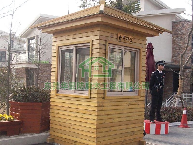 崗?fù)?><i></i></span>
                    <p>崗?fù)?/p>
                </a>
            </li><li>
                <a href=